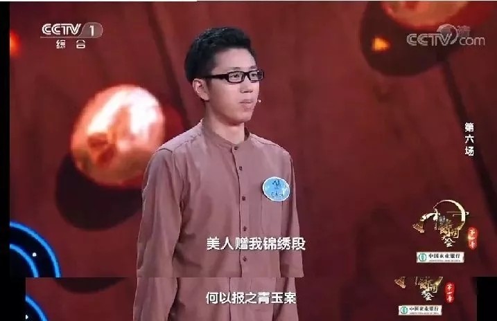 羡慕！每天1首诗，背够200天就有女朋友！湖北程序员神仙爱情曝光