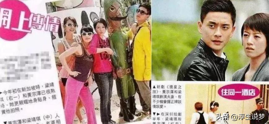 至今为止未婚的5位内地大龄男星,细数还没有结婚的6位大龄男星