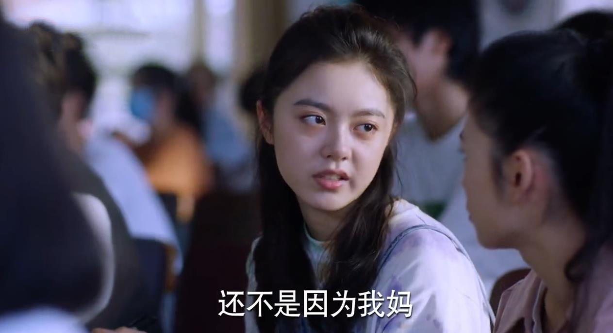 少年派2张嘉益片段,少年派2看完感受