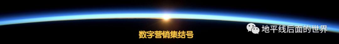 利用数据驱动决策：数字营销中的市场洞察技巧