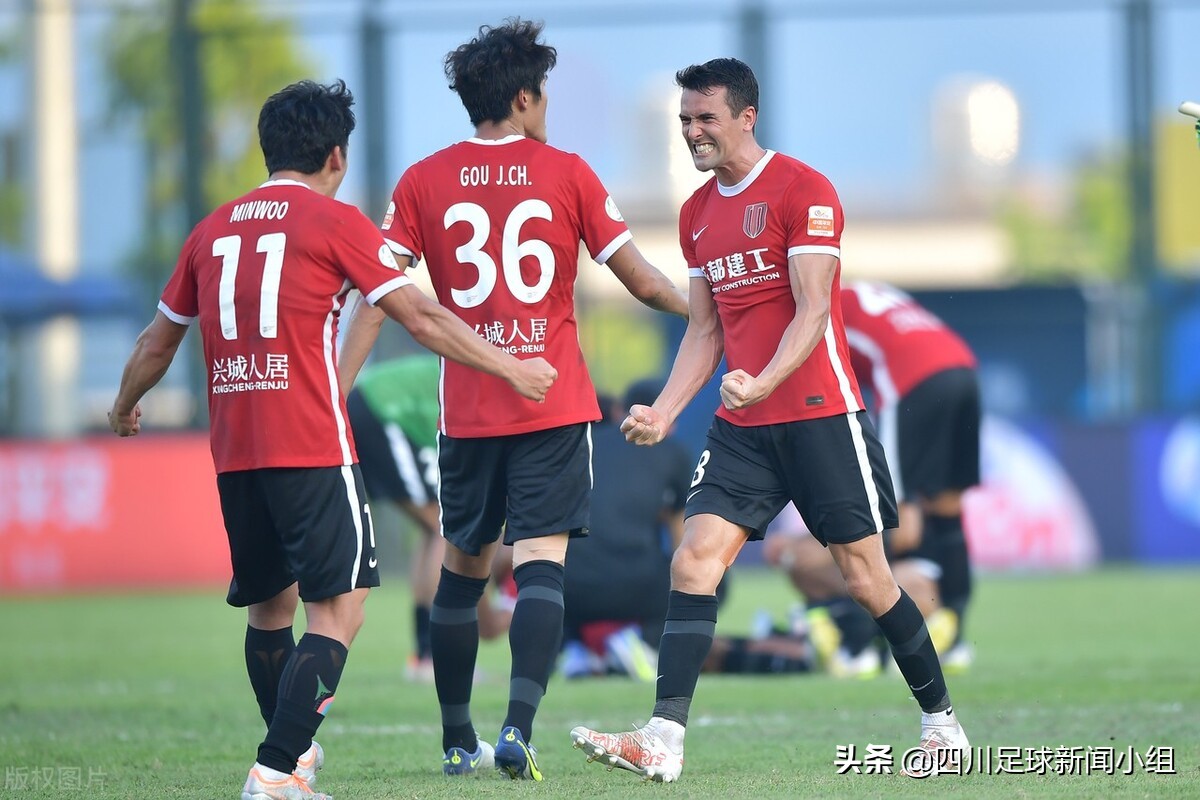 成都蓉城队第四阶段比赛赛程,2023赛季成都蓉城前10轮表现