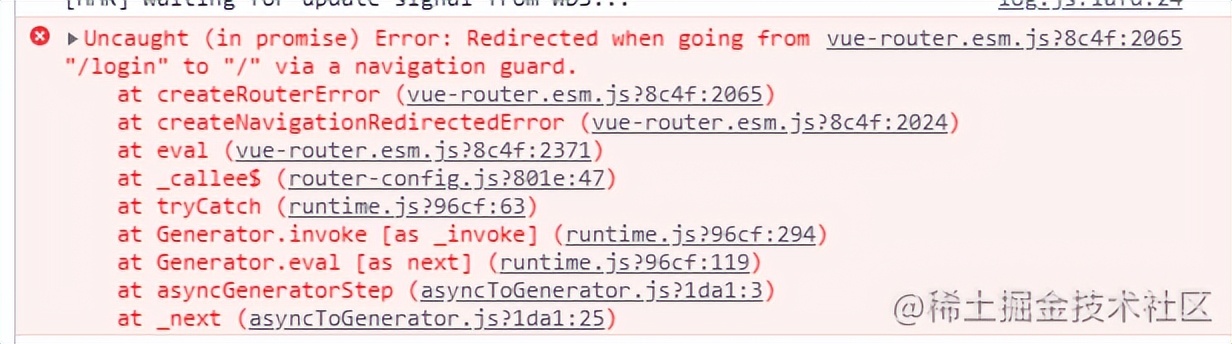vue动态路由及生成菜单教程,vue权限菜单动态路由思路