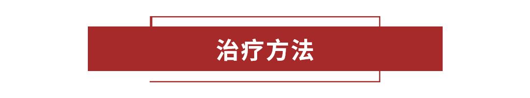 水霉多发季节,水霉病每亩用盐多少