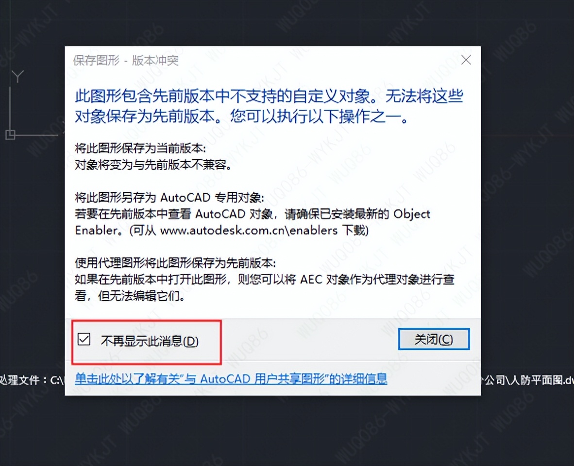 有没有批量清理图纸的插件,批量打印cad图纸插件