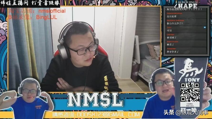 国外无下限直播有多离谱？女网红镜头前睡觉月入千万，钱从何来？