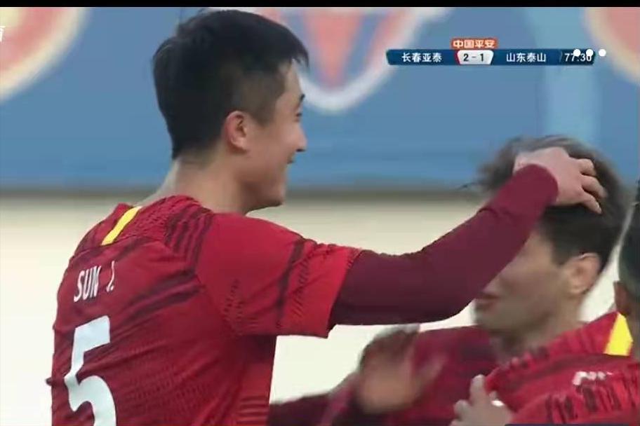 越位进球，孙捷朝天猛晃手指！这种动作或许让泰山队球迷不舒服