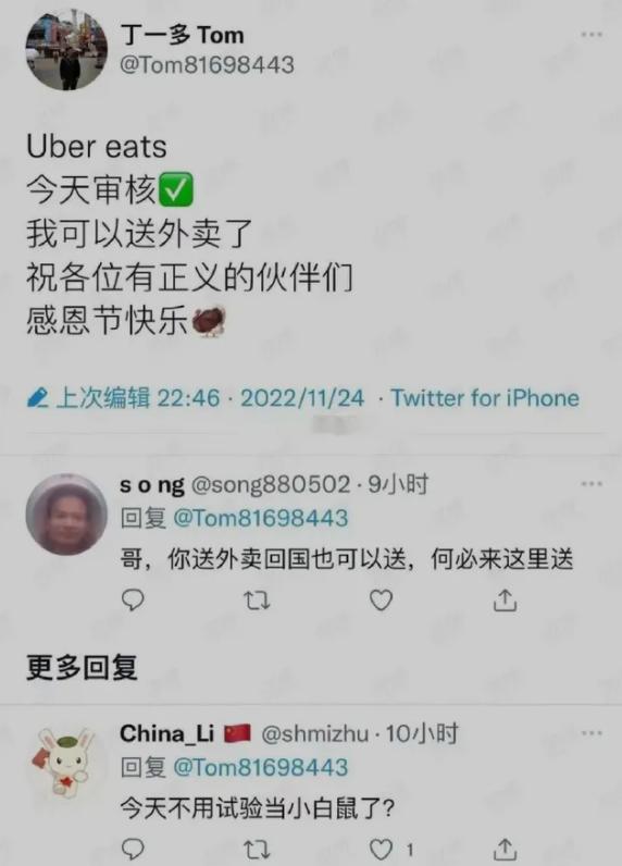 美国真的好吗视频,美国真的值得去么