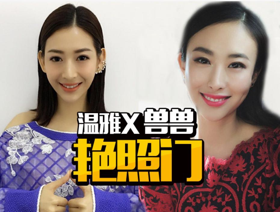 温雅与钱枫喝醉酒后续,温雅钱枫汪涵