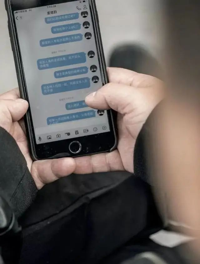 天堂空荡荡恶魔在人间是啥意思,天堂空荡荡恶魔在人间图片