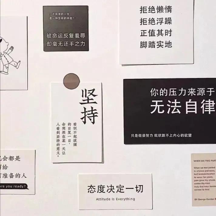 干净大方的背景图,绝美背景图干净