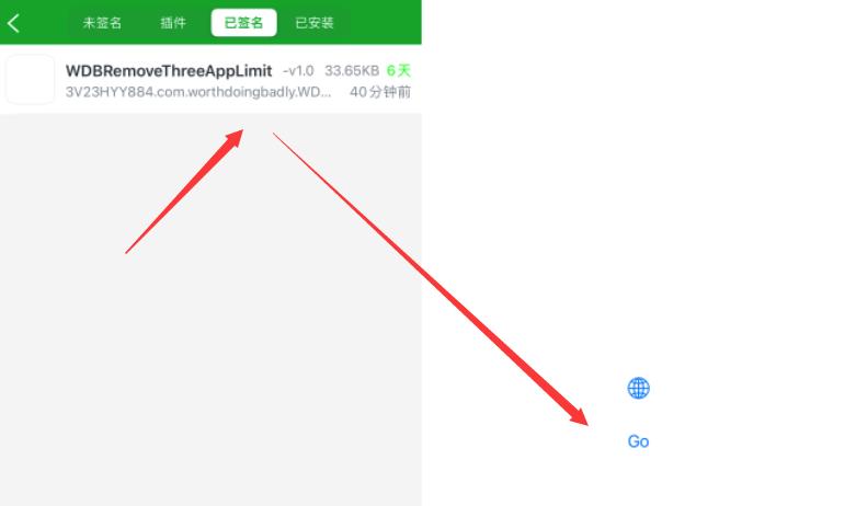 ios可以不登录id下载app吗,ios16更换appstore账号