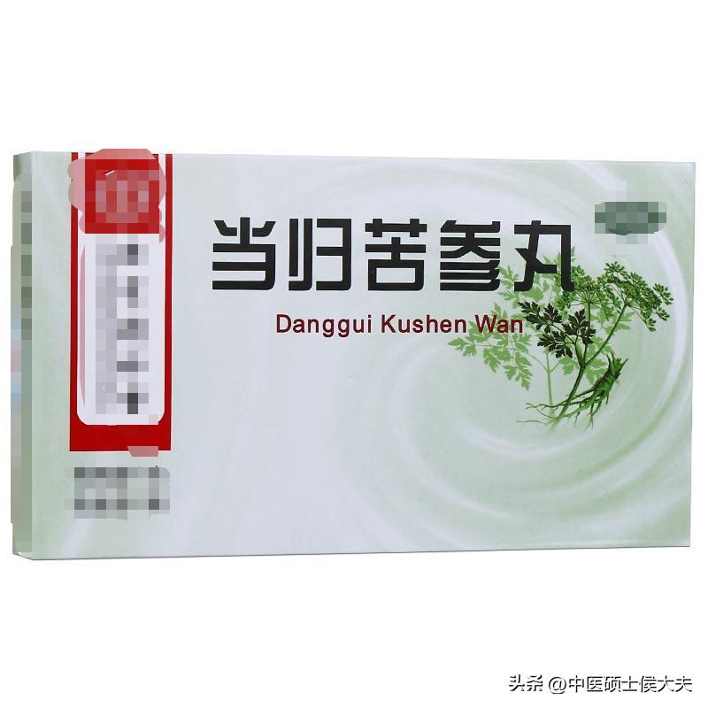 血热加血虚湿热吃什么中成药,血虚则痒血热则长疮血寒则痛