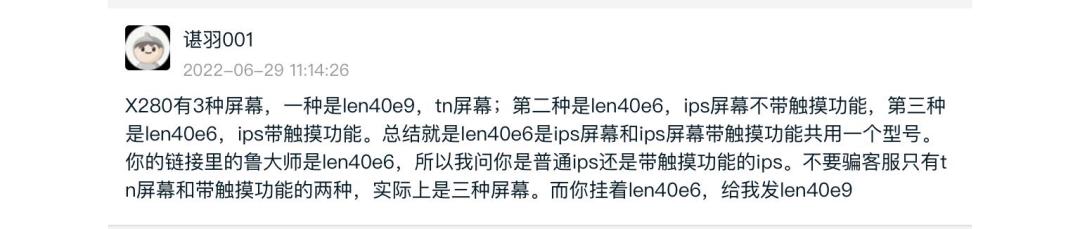 从闲鱼买二手笔记本电脑靠谱吗,闲鱼怎么买二手笔记本电脑