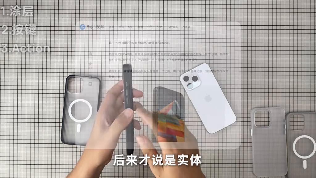 淬炼光栅和光栅壳区别,淬炼光栅壳是什么