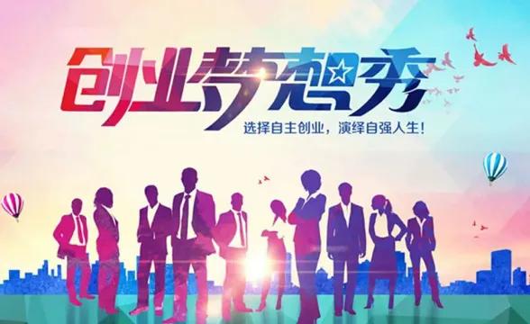 现在这个形势做什么赚钱,现在应该做什么行业比较好赚钱