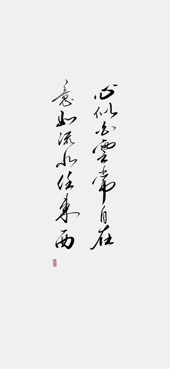 茫茫人海遇见你真好怎么回复,茫茫人海遇见你真好小说