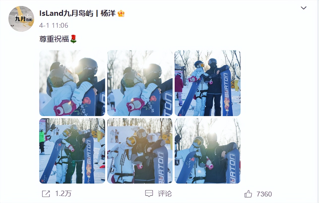 这一次，鹿晗和杨洋比是彻底赢麻了。娱乐圈不是所有人都是鹿晗。