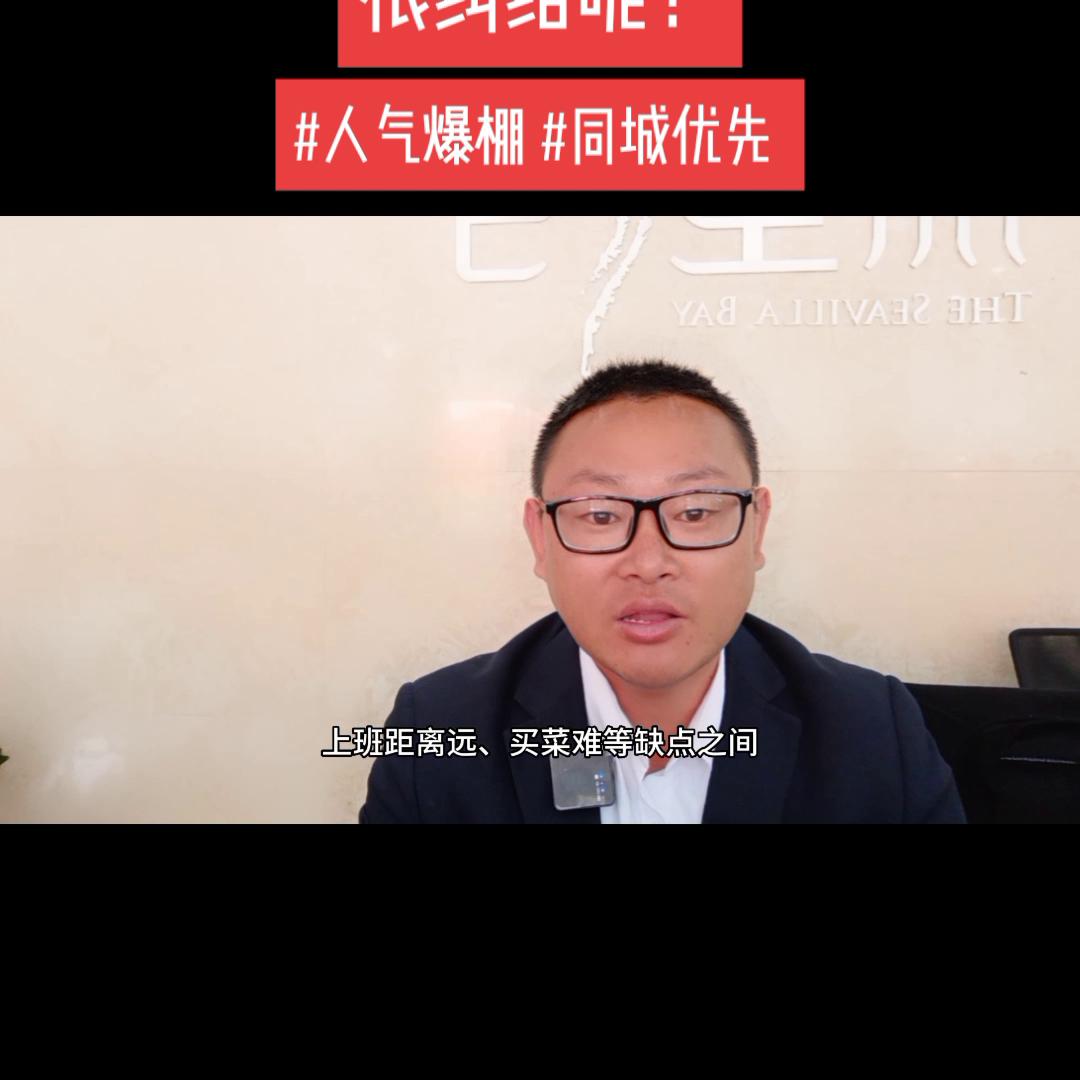 送给正在奋斗或正在迷茫的你,送给正在纠结的你