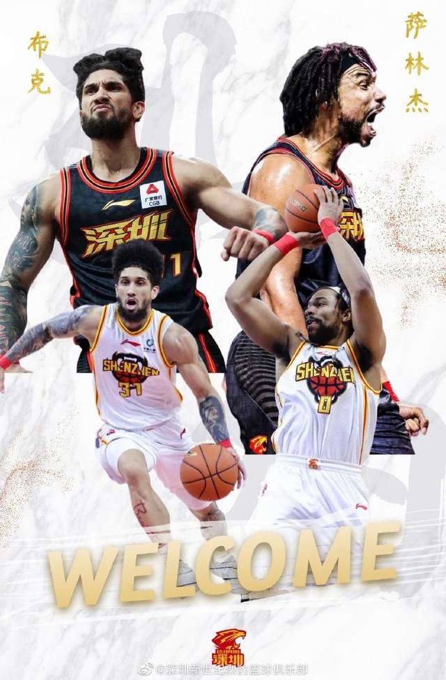 cba直播现场cctv5直播辽宁队vs浙江,cba山东vs广东篮球cctv5直播