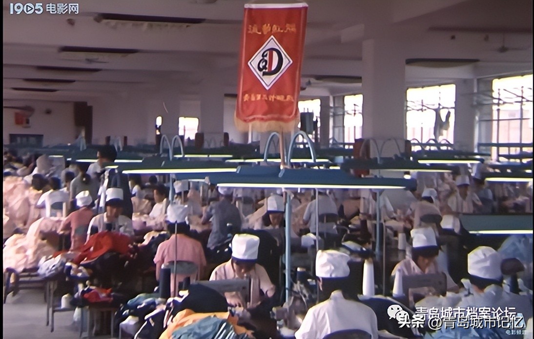 青岛第三染织厂历史,青岛第三染织厂旧址图片