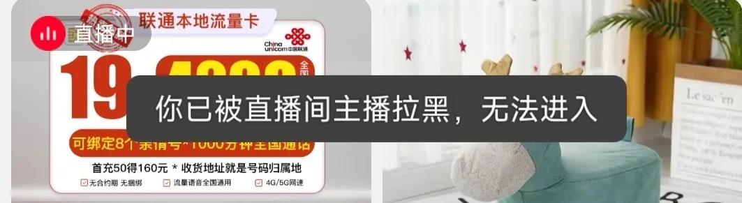 电信19元月租无限量流量卡,广西电信无限流量卡月租19元