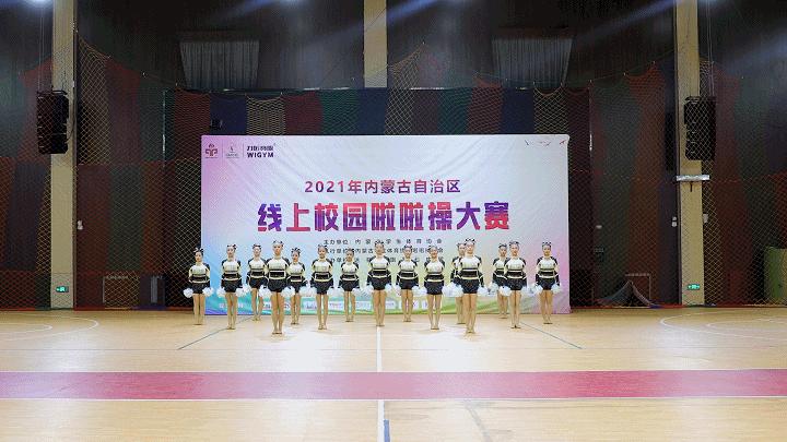 康巴什第一中学喜报,康巴什二中喜报