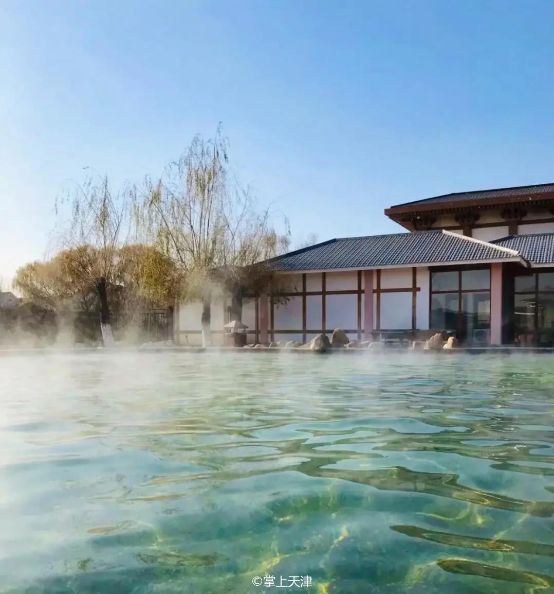 天津2023最低温度是多少,天津温泉天气