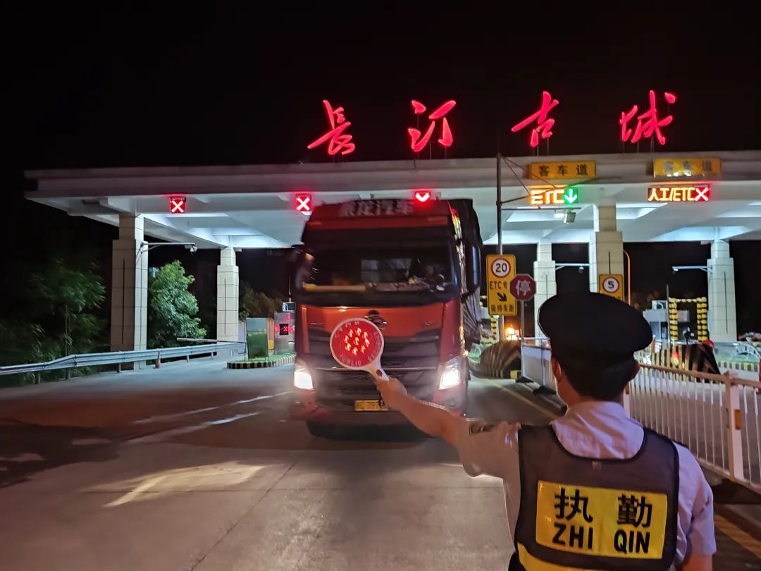 维护辖区治安秩序平安稳定,维护社会治安平稳有序