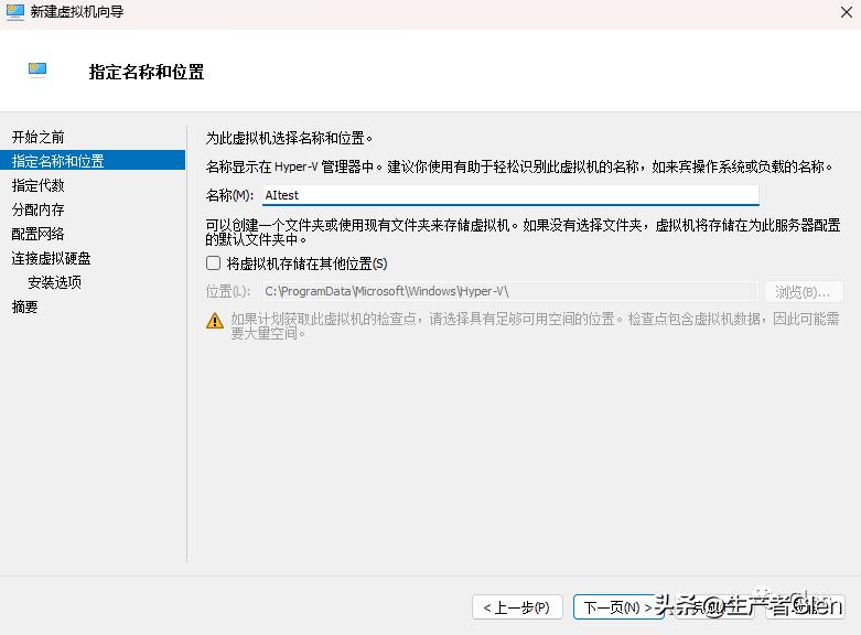 虚拟机c盘满了系统不能开机,开虚拟机c盘为什么老满
