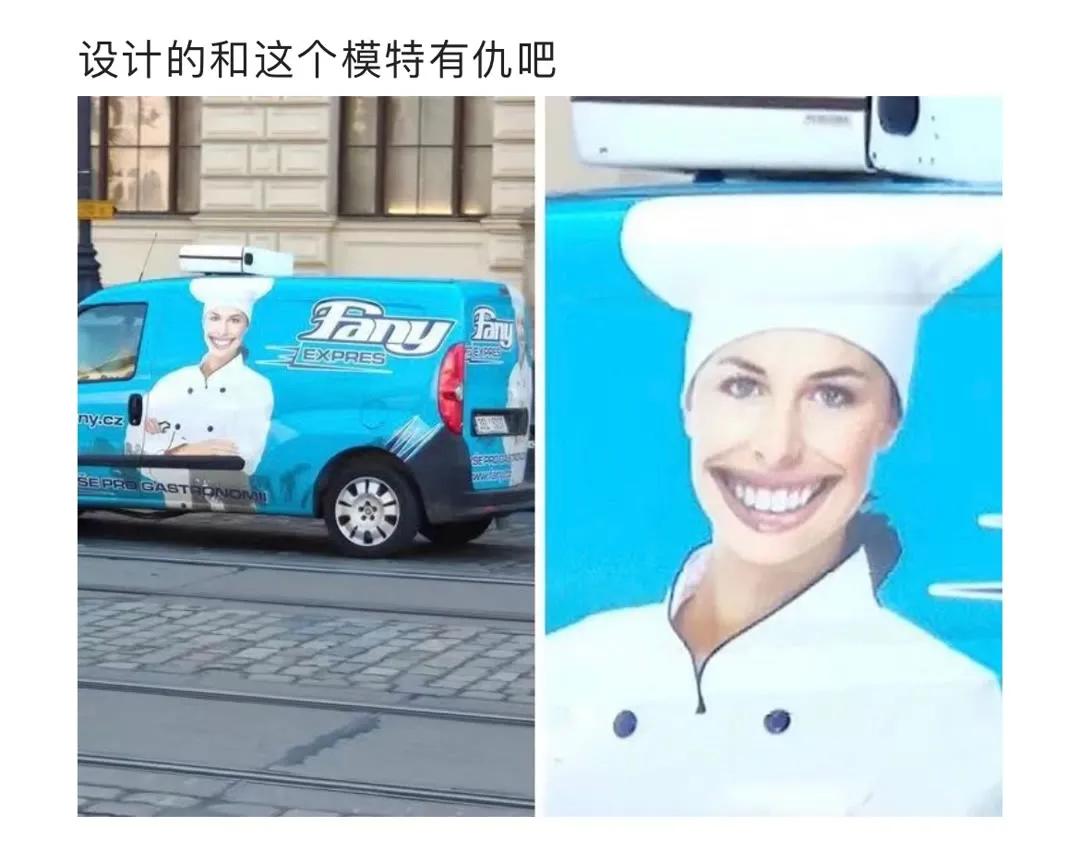 盘点那些搞笑的阴间设计,盘点20个反人类的阴间设计