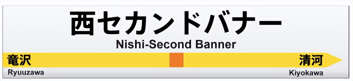 小日子演戏,小日子演戏诠释什么