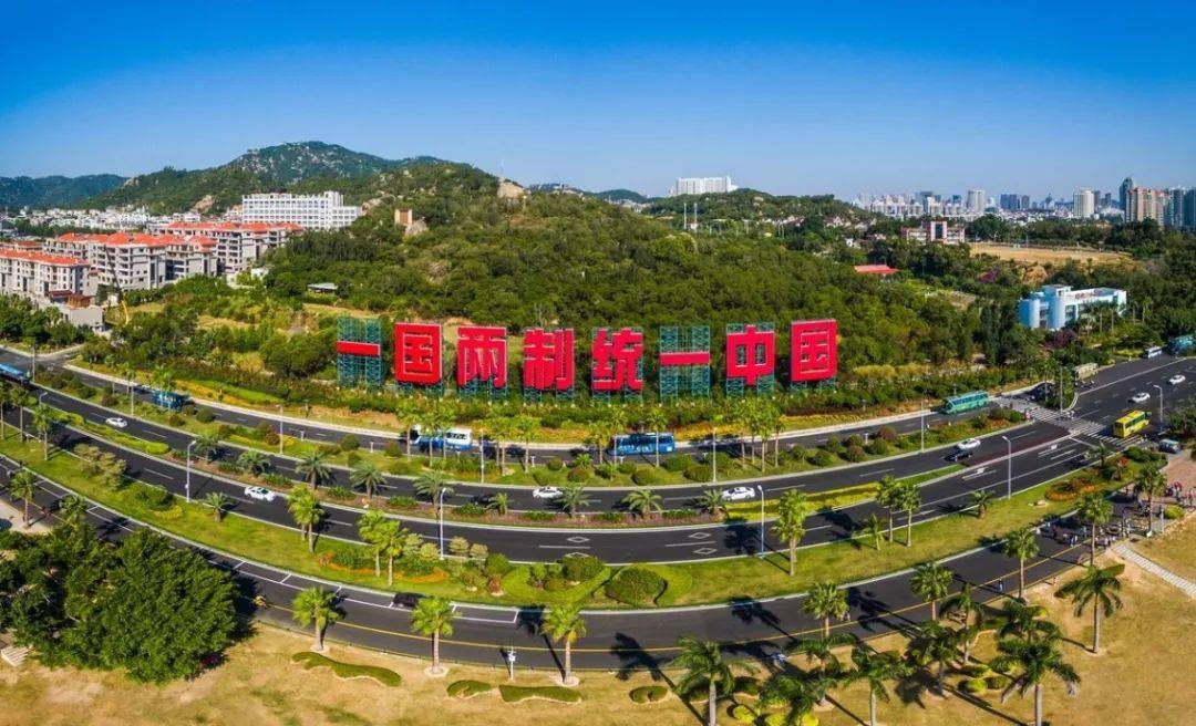 让台湾主动提“统一方案”？赖清德喊话大陆：接受无先决条件对话