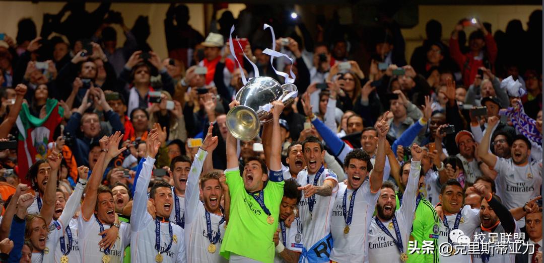 皇家马德里是哪个国家俱乐部,皇家马德里俱乐部球员名单