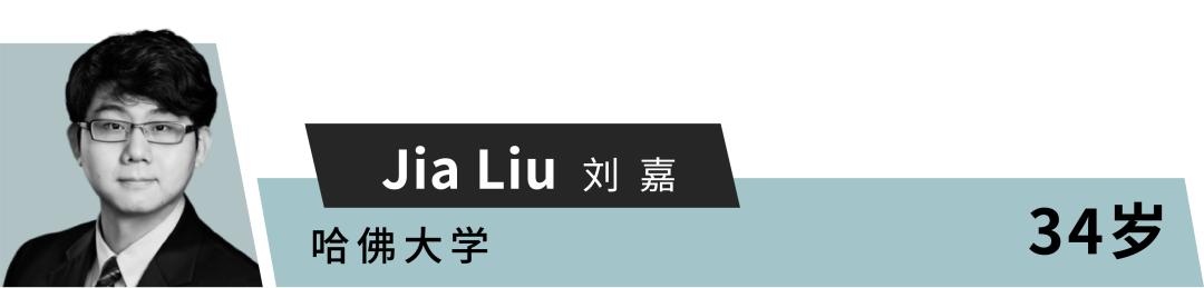 mit评选35岁以下有影响力科学家,麻省理工35岁以下科技创新者