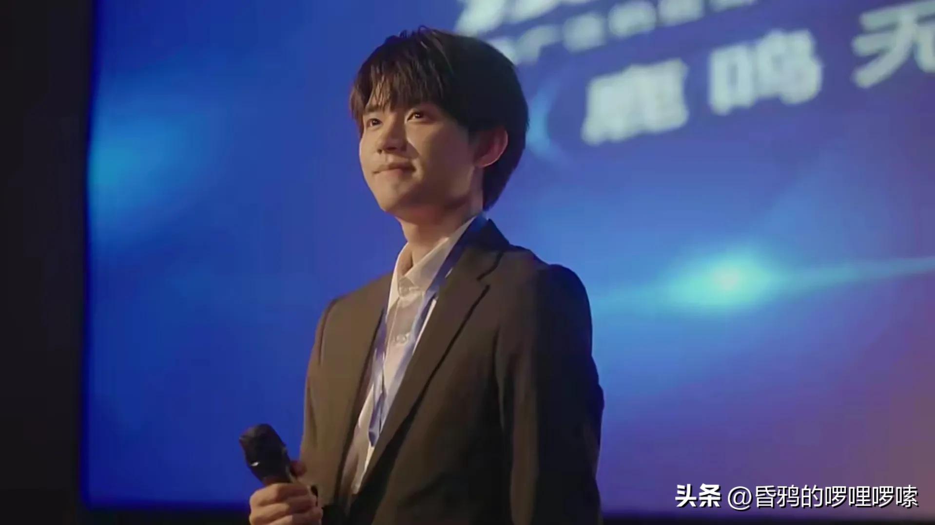 柯基混剪当我飞奔向你青春校园剧,当我飞奔向你开头独白青春校园