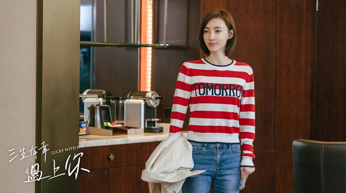 三生有幸为什么很多人吐槽,三生有幸兰旗