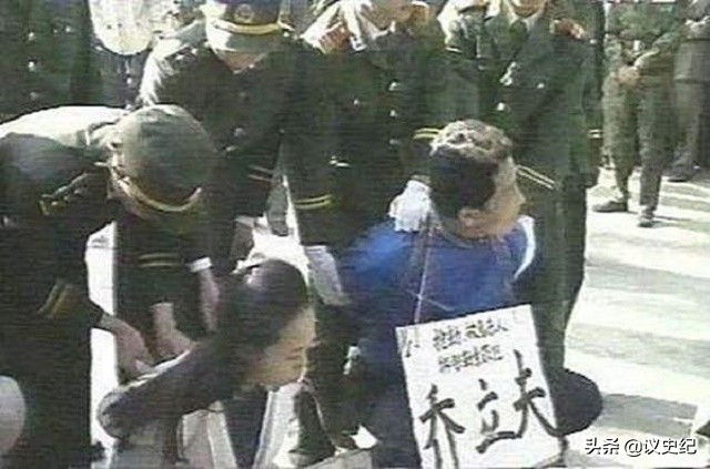 1955年，东莞一老农送菜路上捡了一袋“冬瓜”，竟牵出香港富商案