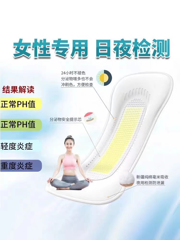 购物车内有这几样东西的请撤销,都是智商税。