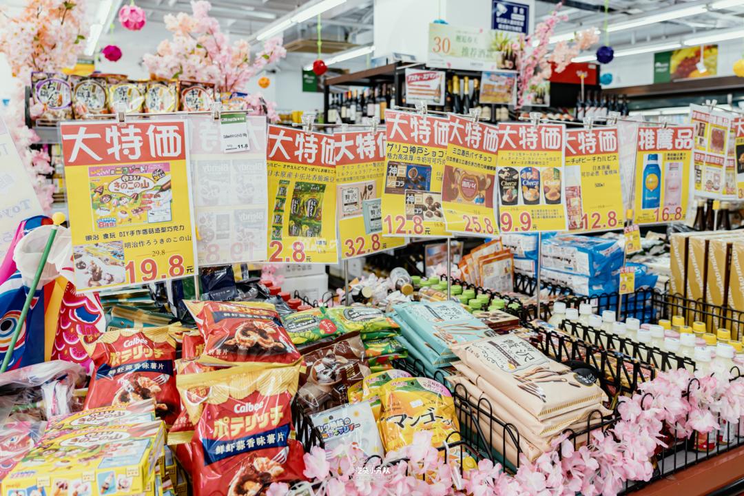 上海最便宜的购物超市,上海最正宗的日本超市