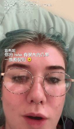 女明星产后的秘密,女明星被埋尸家中