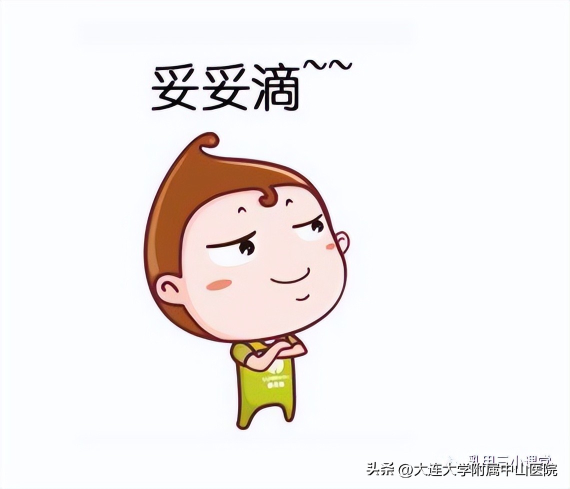 乳腺科普会,乳腺微创手术科普知识