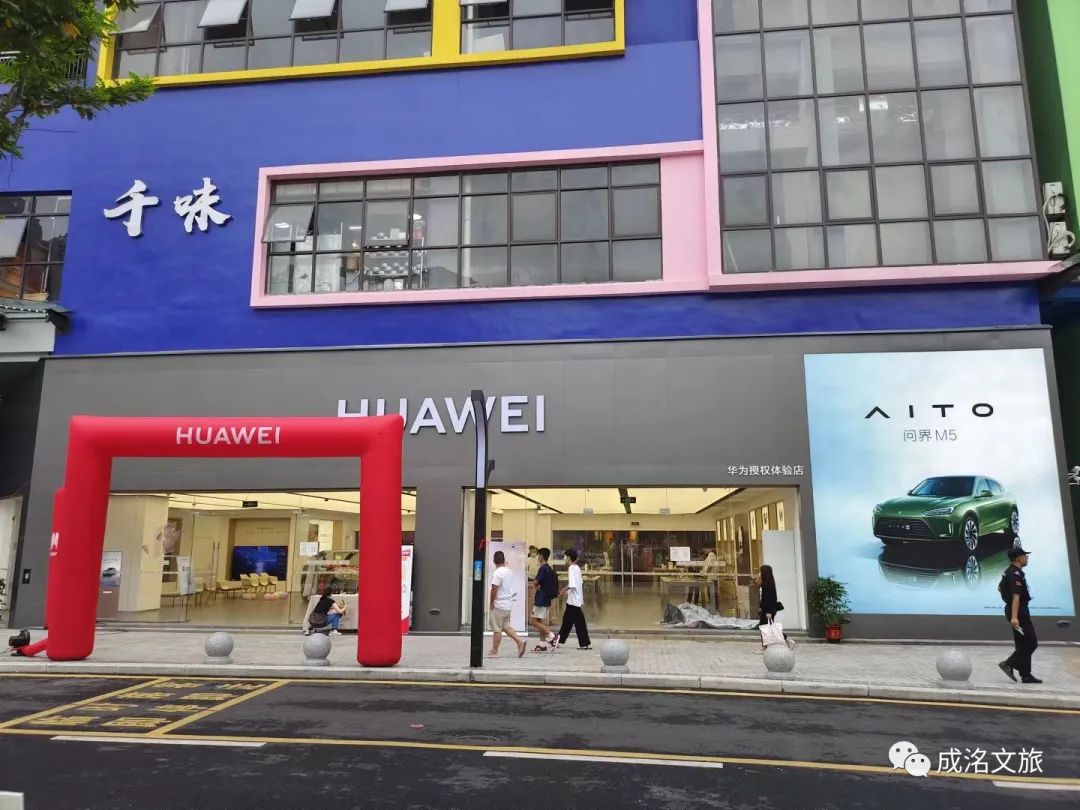 “生态韶关·欢乐骑行”君临天下杯第13届骑行天下24小时400公里骑行活动火热报名中!