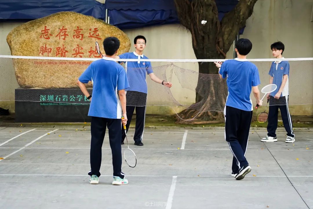 回忆石岩公学,石岩公学5年级
