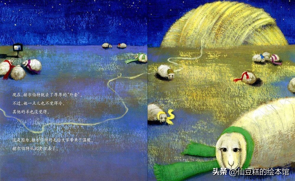 绘本精读讲解完整版,绘本精读课全部