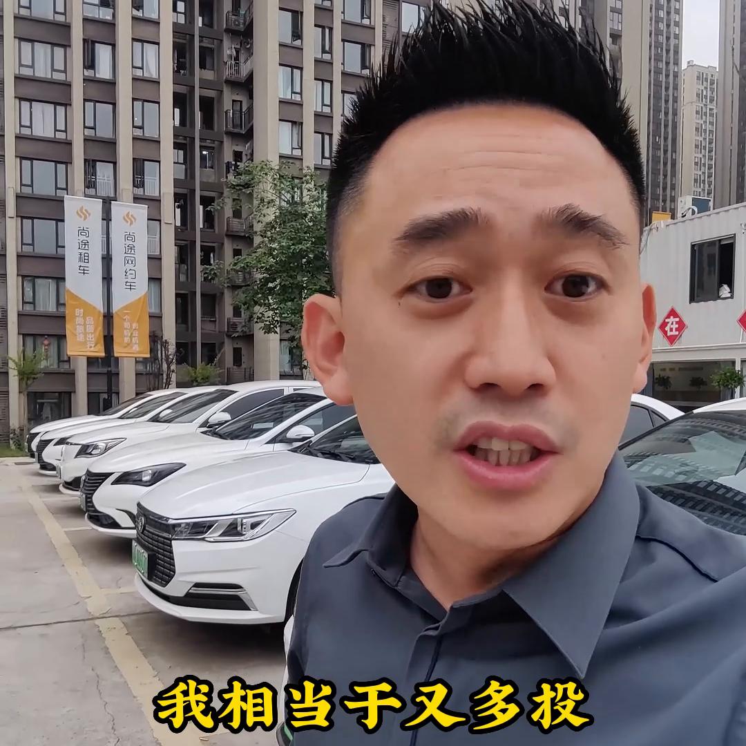 这种可租可售的方案，是否解决到了你的顾虑呢？#重庆网约...