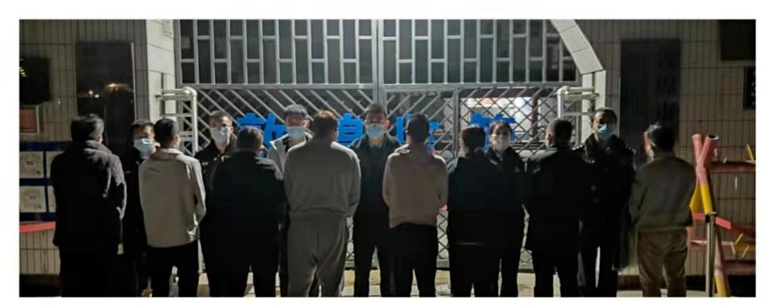 网警永远守护你,陪你度过漫长岁月警察