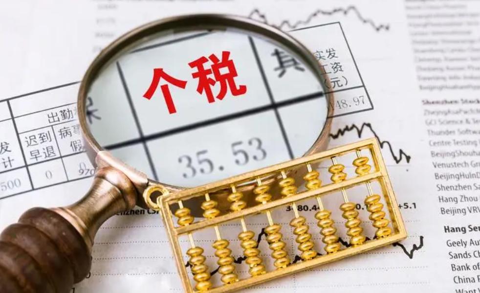 国家对电子商务有何政策扶持,我国对电子信息产业的政策