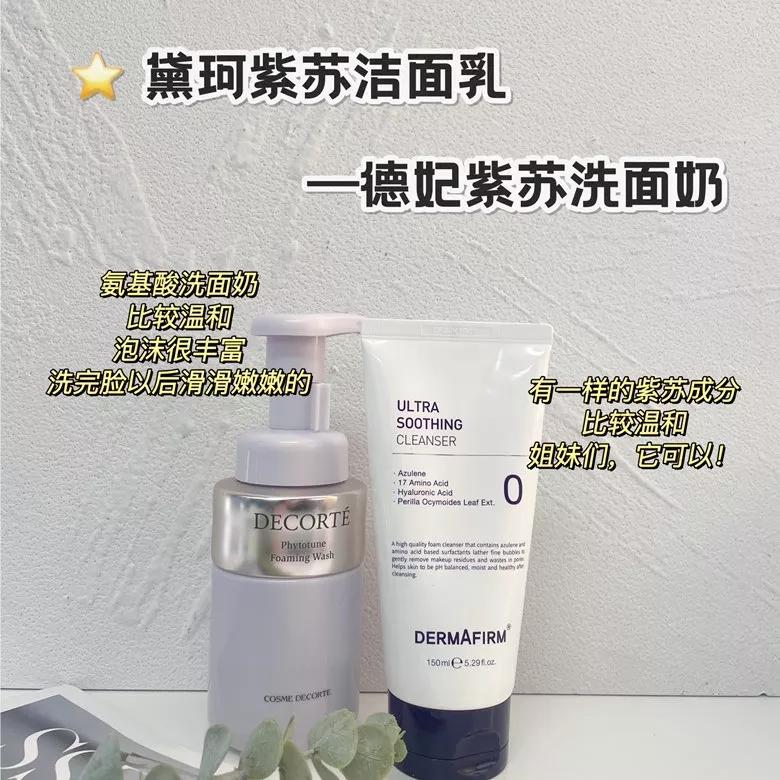 一般人不知道的大品牌,很多人不知道的大牌