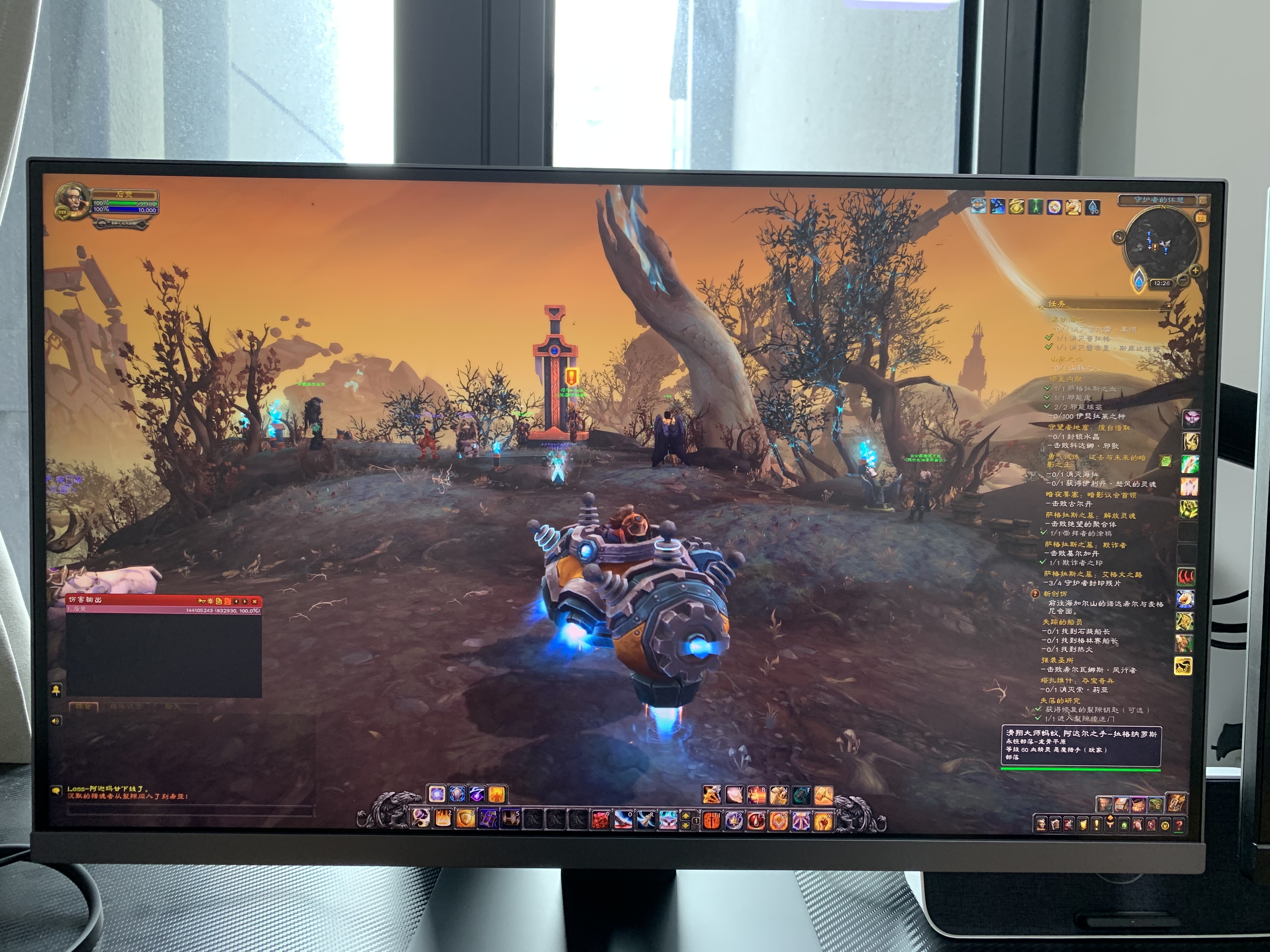 小米显示器34寸游戏测试,小米24.5寸165hz显示器游戏评测