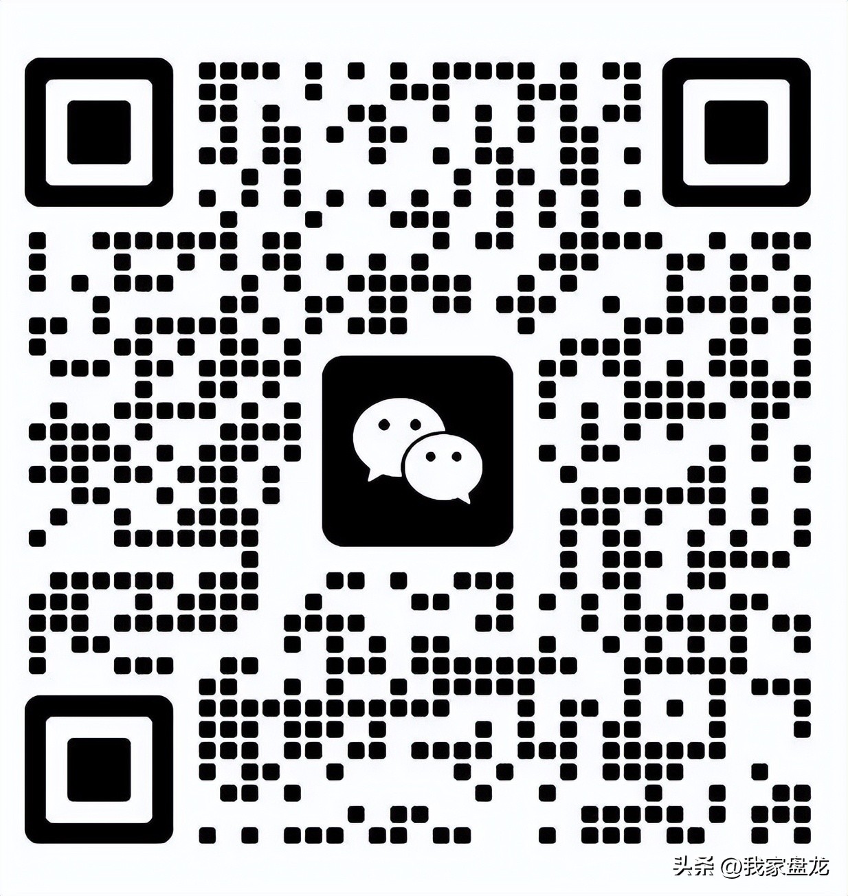 盘龙区托管班,昆明盘龙区暑假托管班